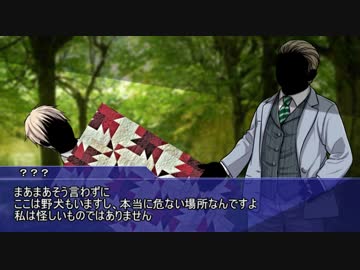 【APヘタリア】悪友眉毛＋KP爺でクトゥルフpart3【実卓リプレイ】