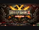 高田馬場ミカド GGXrdR 11月12日 木曜 シングル大会 その1