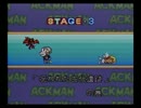 この世に天使なんていない「ゴーゴーアックマン」 part3
