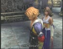 FF10をはじめてプレイしてみた！！Part.7