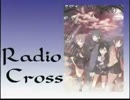 Radio Cross #46