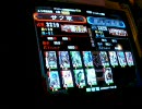 【三国志大戦３】総武力８で全国。vs５枚覇者求心【08/03/22/02】