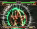 ヒノカケラ Ver.3.01 MV (By Tsuyoichi)