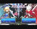 【五井チャリ】1119BBCF ゆったみーや稼働日５試合マッチ pu