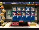 千年戦争アイギス　光と闇の聖霊：黒き魔法戦士【☆3×銀以下】