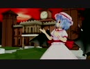 【東方アレンジ】大人な亡き王女の為のセプテット