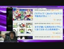 11月12日【lol】KR そろQ ベルコズサポ　ゴールド2 NAP5 4