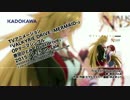 ヴァルキリードライヴ「Overdrive」「Oh No, Oh No」