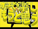 【実況プレイ】ペルソナ４（２周目）をガチで楽しもうと思う　part146