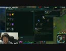 11月13日【lol】KR そろQ ベルコズサポ　ゴールド2 NAP5 6