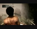 【SIREN：NT】 男二人でわちゃわちゃ実況プレイ　part.15