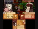 【ルナクラ】ファイアーエムブレムif 暗夜王国 14章「楽園の歌声」2/2