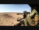 ホモと学ぶドアガンナーのお仕事.ACECOMBAT AssaultHorizon