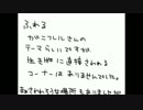 ニフレルにふれてきたったー【2015.11.18】