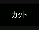 楽して簡単にマインクラフト【中途半端編】part2