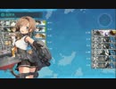 【突入！海上輸送作戦】E4甲掘り＆削り編成紹介【2015年秋イベント】