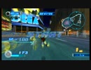 実況　ソニックライダーズSSSをwiiリモコンでやってみる　その１２