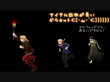 【ＡＰヘタリア】爺と孫と眉毛で絶体絶命都市＃１０【ゆっくり実況】