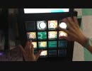 ［jubeat prop］取り残された美術(Arranged:HiZuMi)(EXT)EXC