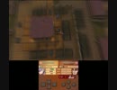 【ルナクラ】ファイアーエムブレムif 暗夜王国 16章「白夜侵攻」1/2