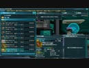 【PSO2】ステ130PP19アルチソールⅤⅤアビスティフィーバーノーブル合成