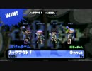 【プレイ動画】タッグマッチしたよ part.1【スプラトゥーン】
