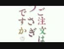 「イ」を言うと減速してしまう「ノーポイッ！」