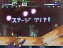 ミクものがたりを気晴らしにプレイ　ワールド１