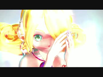 【ＭＭＤ】　ちゃーりぃ式リンたん+α　洋楽詰め