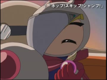 Amazon.co.jp: ボンバーマンジェッターズ 宇宙にひとつしかない