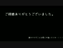 すちーむぱんく三次創作的な（みかん）