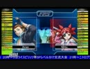 2015-11-17 中野TRF 長山御前試合 ザ・ランブルフィッシュ2 交流大会 その1