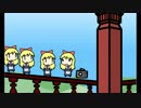 Meet the Flandre