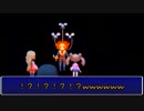 【ポケモンXY実況】 古参厨の俺が3Dポケモンを楽しめない訳がない！ part19