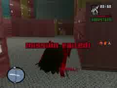 GTASAメテオMODでプレイ　その79【ゆっくり実況】