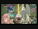 【WLW】セガ難波アビオン第10回交流会トーナメント 準決勝戦第2試合 (2/2)
