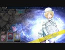 トラップガールズ　狂騒の科学者その4+　捕獲なし