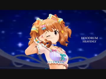 KIRARI HEAVENLY