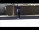 面白　逆回しムービー