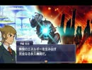 ダンボール戦機BOOST実況プレイ　part11