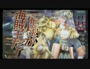 【WLW】セガ難波アビオン第10回交流会トーナメント 決勝戦(1/2)