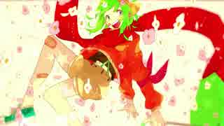 【GUMI V4】 夢航路 【オリジナル】