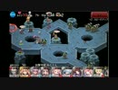 ＤＭＭで遊ぼう(千年戦争アイギス)　97(前半)