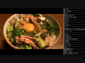 [2015.11.16]ひろくん 動画鑑賞(まかない道場) (2/2)