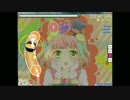 竹村 桐子 - PonPonPon - osu!
