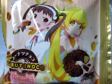 遊戯王　一風変わった開封動画　その480
