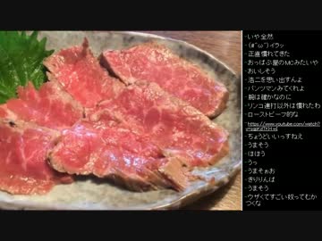 [2015.11.17]ひろくん 動画鑑賞(過去動画、まかない道場)