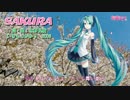 【初音ミクV3】SAKURA【いきものがかり】
