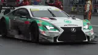 【SuperGT】2015 Rd.8 レクサスのピット作業[バイノーラル録音]