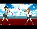 吹電で愛Ｄee